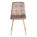 Стул CHILLY TetChair 24349