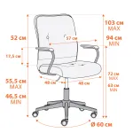 Кресло WIND TetChair 21622