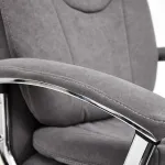Кресло SOFTY LUX TetChair 13591