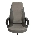 Кресло INTER TetChair 24616