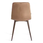 Стул CHILLY TetChair 24350