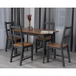 Стол Sonata Lux TetChair 25161