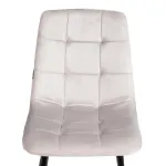Стул CHILLY TetChair 21497