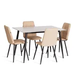Стул обеденный Asti TetChair 24879