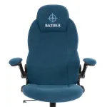 Кресло BAZUKA TetChair 25046