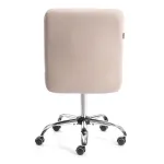 Комплект кресло и стул Medeo TetChair 25054