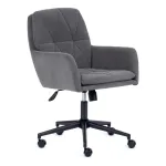Кресло GARDA TetChair 15294
