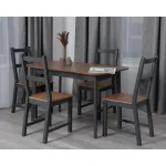 Стул Sonata TetChair 24776