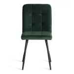 Стул обеденный Medeo TetChair 25225
