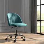 Кресло MELODY TetChair 19138