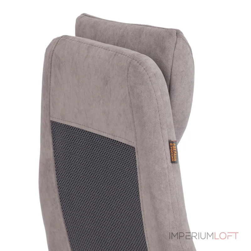Кресло AVIATOR TetChair 21644 Кресло AVIATOR TetChair 21644