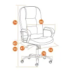 Кресло СН9944 TetChair 21159