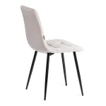 Стул CHILLY TetChair 21497