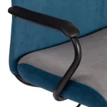 Кресло FLY TetChair 21291