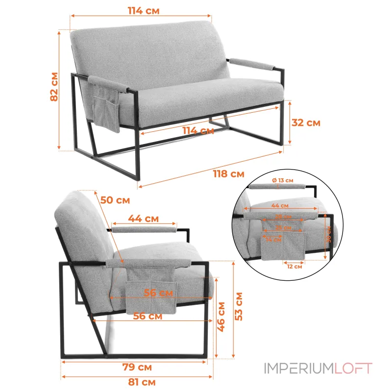 Диван Charli LUX TetChair 25185