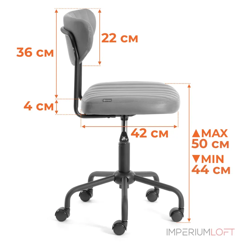 Кресло SLIM TetChair 20200 Кресло SLIM TetChair 20200