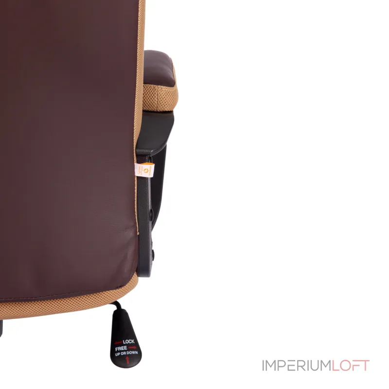 Кресло TRENDY TetChair 19516 Кресло TRENDY TetChair 19516