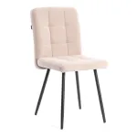 Комплект кресло и стул Medeo TetChair 25054