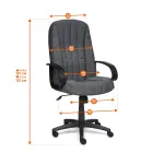 Кресло СН833 TetChair 2228
