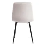 Стул CHILLY TetChair 21497