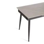 Стол обеденный Balmoral TetChair 21860