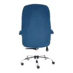 Кресло SOFTY LUX TetChair 13592