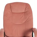 Кресло COMFORT LT TetChair 19385