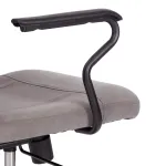Кресло AVIATOR TetChair 21644