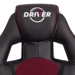 Кресло DRIVER TetChair 19299