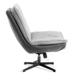 Кресло лаунж Cosmo TetChair 25274