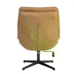 Кресло лаунж Cosmo TetChair 25271