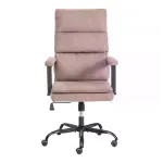 Кресло Planet TetChair 25679