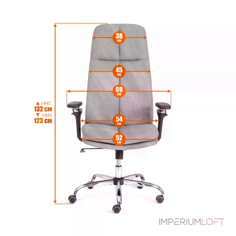 Кресло Eton 5D TetChair 25532