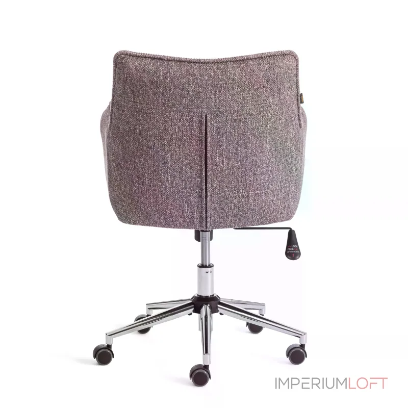 Кресло Lutz TetChair 25479