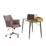 Кресло Lutz TetChair 25479