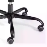 Кресло Duke TetChair 24987