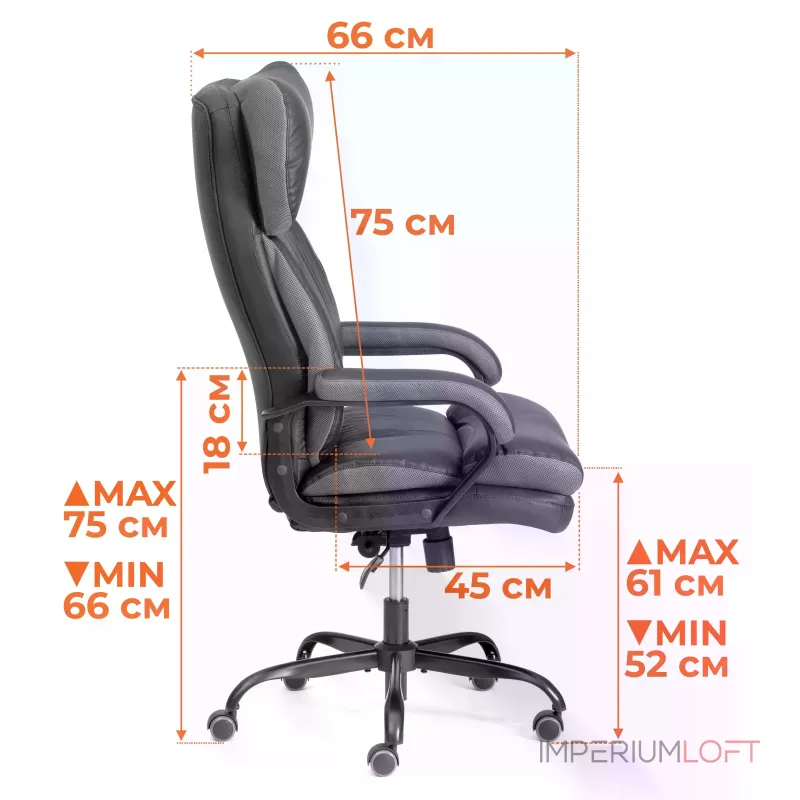 Кресло Duke TetChair 24987