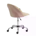 Кресло MELODY TetChair 15053