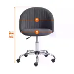 Кресло MELODY TetChair 15050