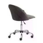 Кресло MELODY TetChair 15050