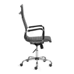 Кресло URBAN TetChair 14459