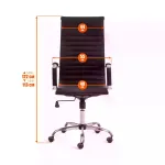 Кресло URBAN TetChair 14459