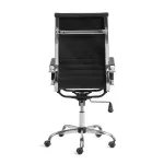 Кресло URBAN TetChair 14459