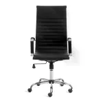 Кресло URBAN TetChair 14459