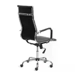 Кресло URBAN TetChair 14459