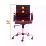 Кресло URBAN-LOW TetChair 14445