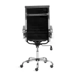 Кресло URBAN TetChair 14433