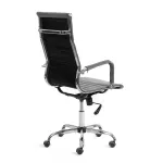 Кресло URBAN TetChair 14433