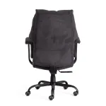 Кресло BROOKLYN TetChair 20342