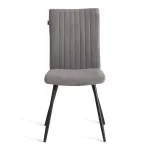 Стул обеденный Monte Carlo TetChair 24794
